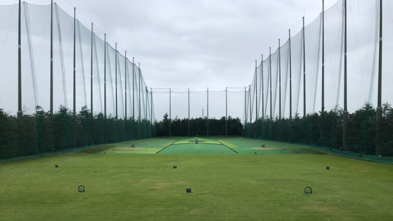西部ゴルフ練習場