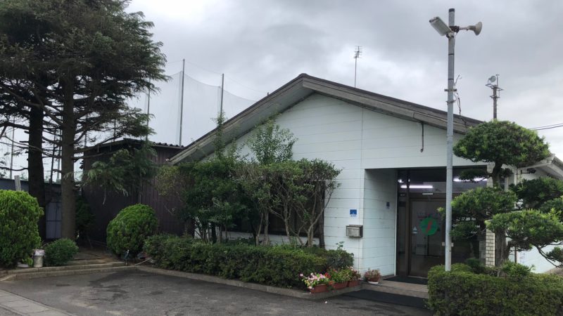西部ゴルフ練習場